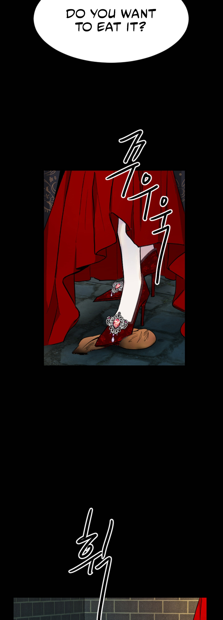 ‏I Will Fall With The Emperor chapter 6 page 57