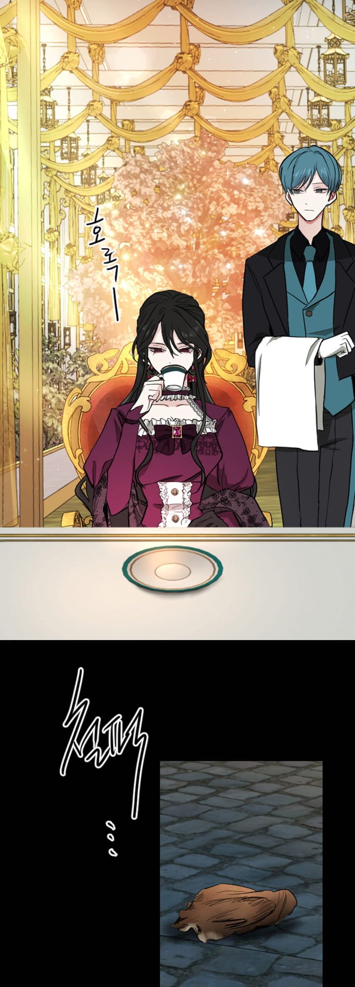 ‏I Will Fall With The Emperor chapter 6 page 65