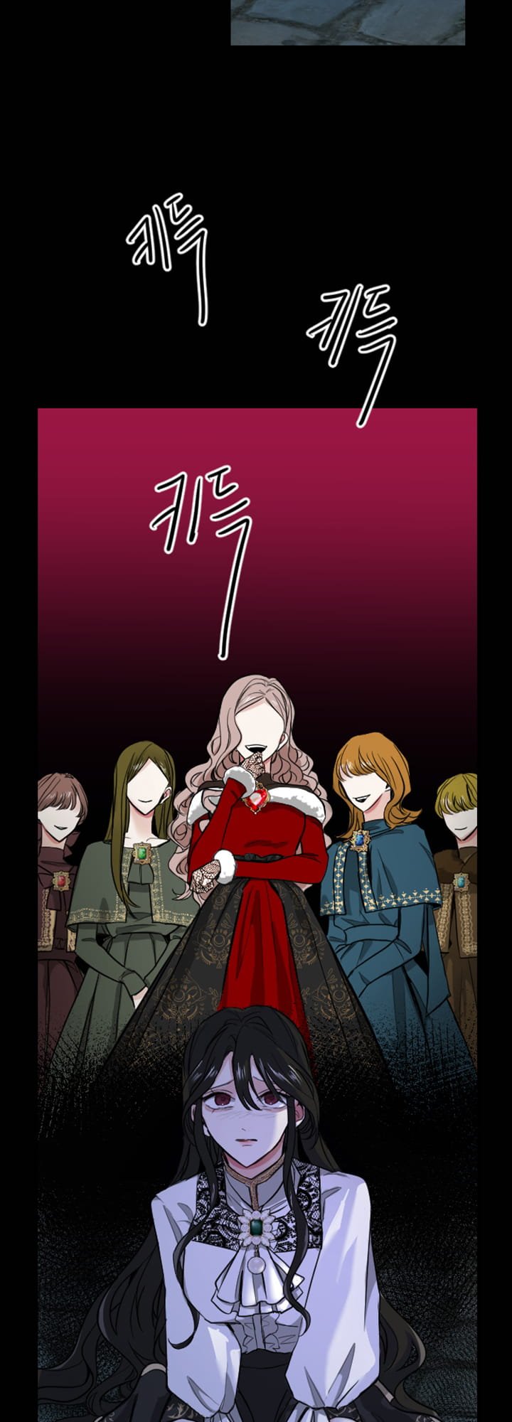 ‏I Will Fall With The Emperor chapter 6 page 66