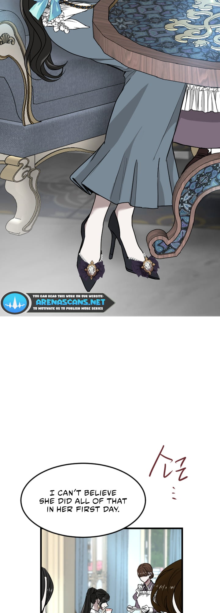 ‏I Will Fall With The Emperor chapter 6 page 7