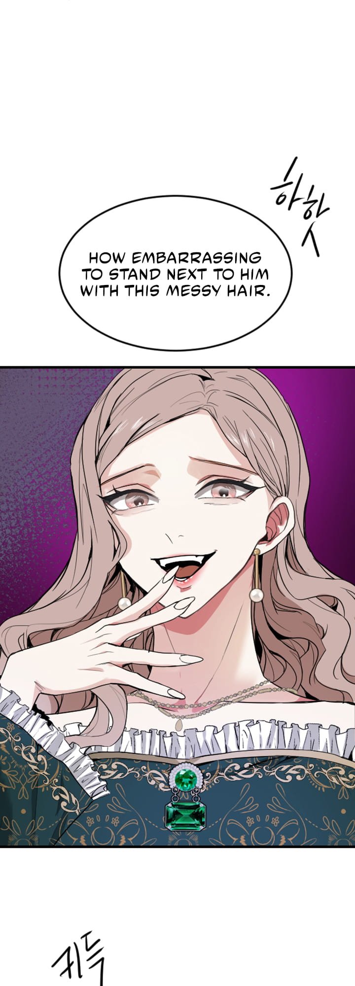 ‏I Will Fall With The Emperor chapter 6 page 73