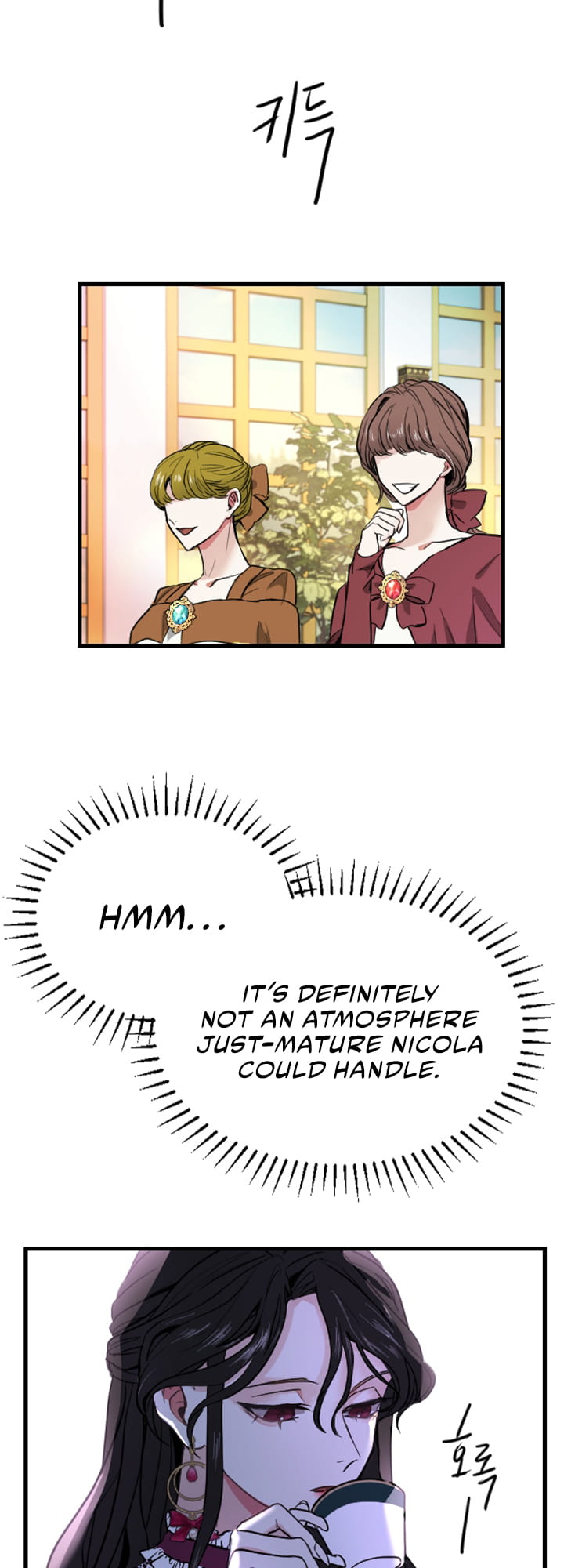 ‏I Will Fall With The Emperor chapter 6 page 74