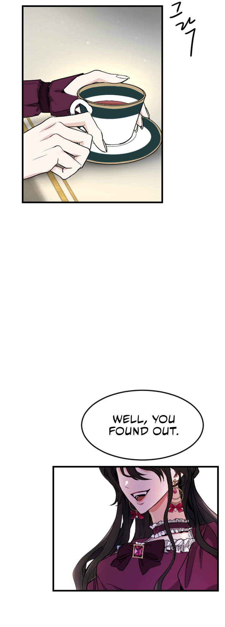 ‏I Will Fall With The Emperor chapter 6 page 77