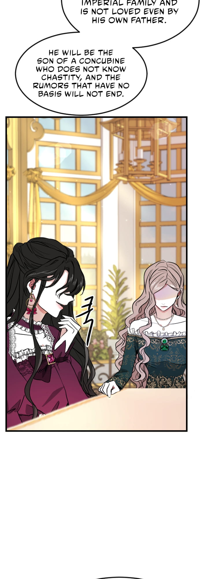 ‏I Will Fall With The Emperor chapter 6 page 80