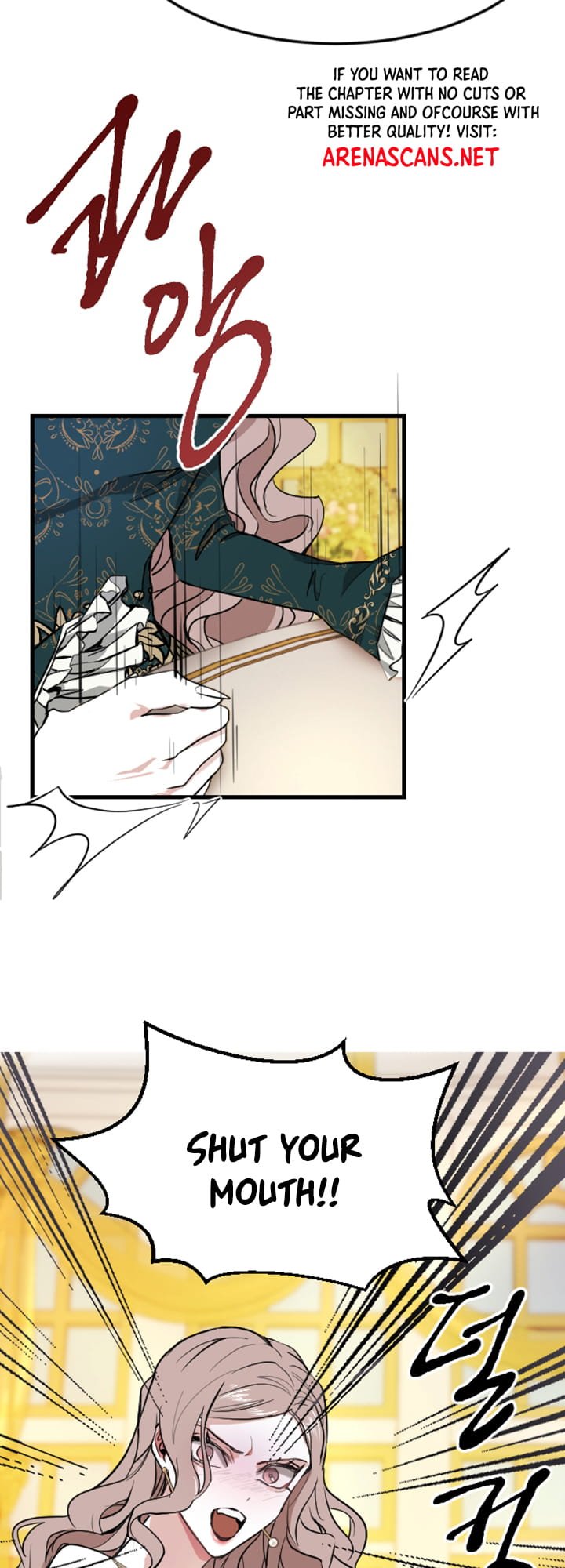 ‏I Will Fall With The Emperor chapter 6 page 82