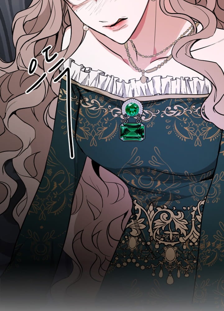 ‏I Will Fall With The Emperor chapter 6 page 90