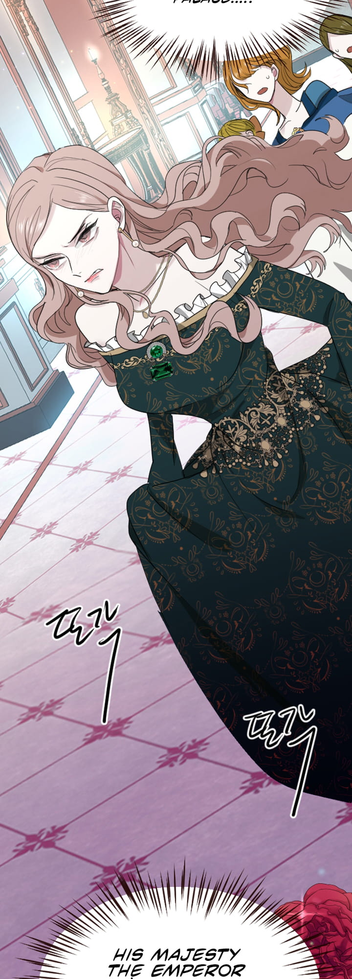 ‏I Will Fall With The Emperor chapter 7 page 11