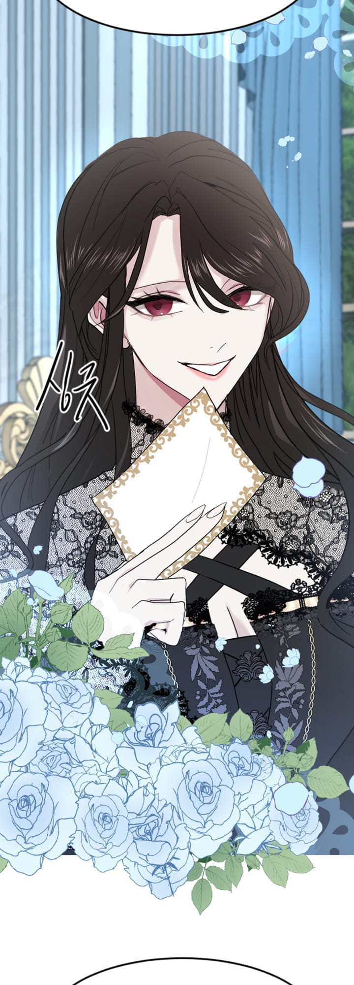 ‏I Will Fall With The Emperor chapter 7 page 32