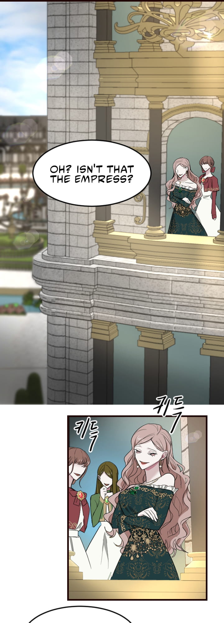 ‏I Will Fall With The Emperor chapter 7 page 43