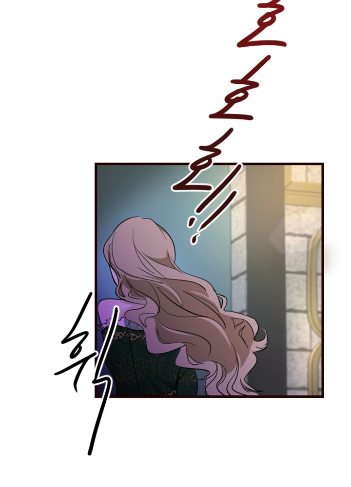 ‏I Will Fall With The Emperor chapter 7 page 49