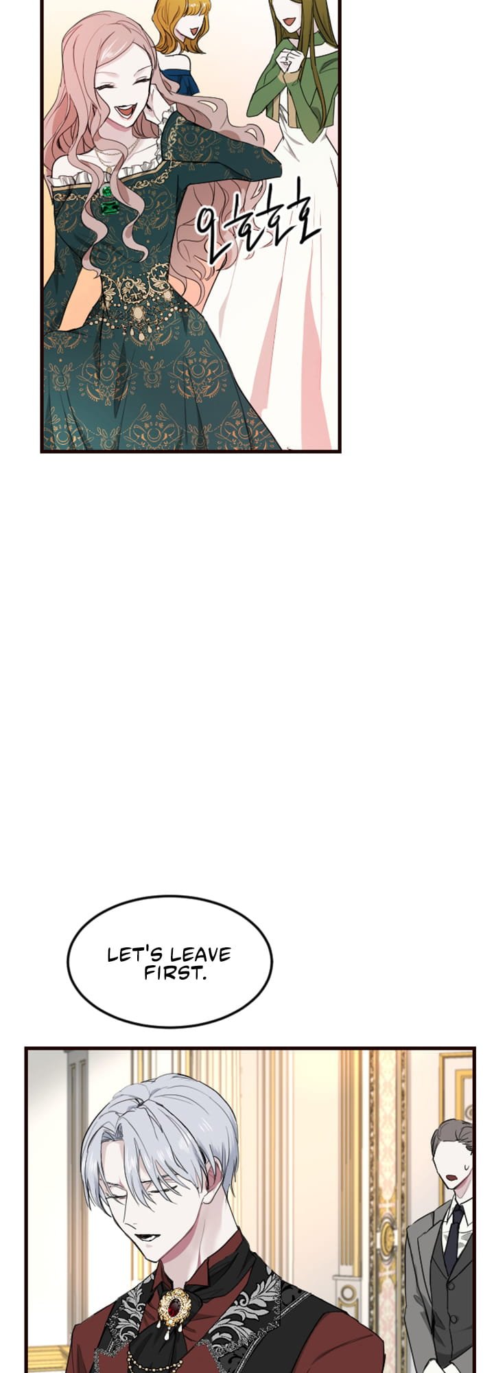 ‏I Will Fall With The Emperor chapter 7 page 66