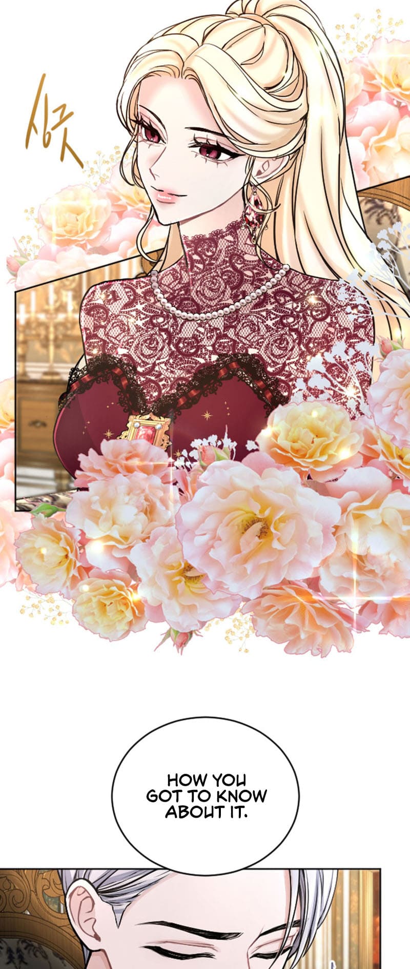 ‏I Will Fall With The Emperor chapter 72 page 14