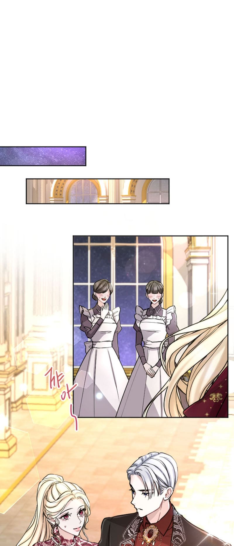 ‏I Will Fall With The Emperor chapter 72 page 44