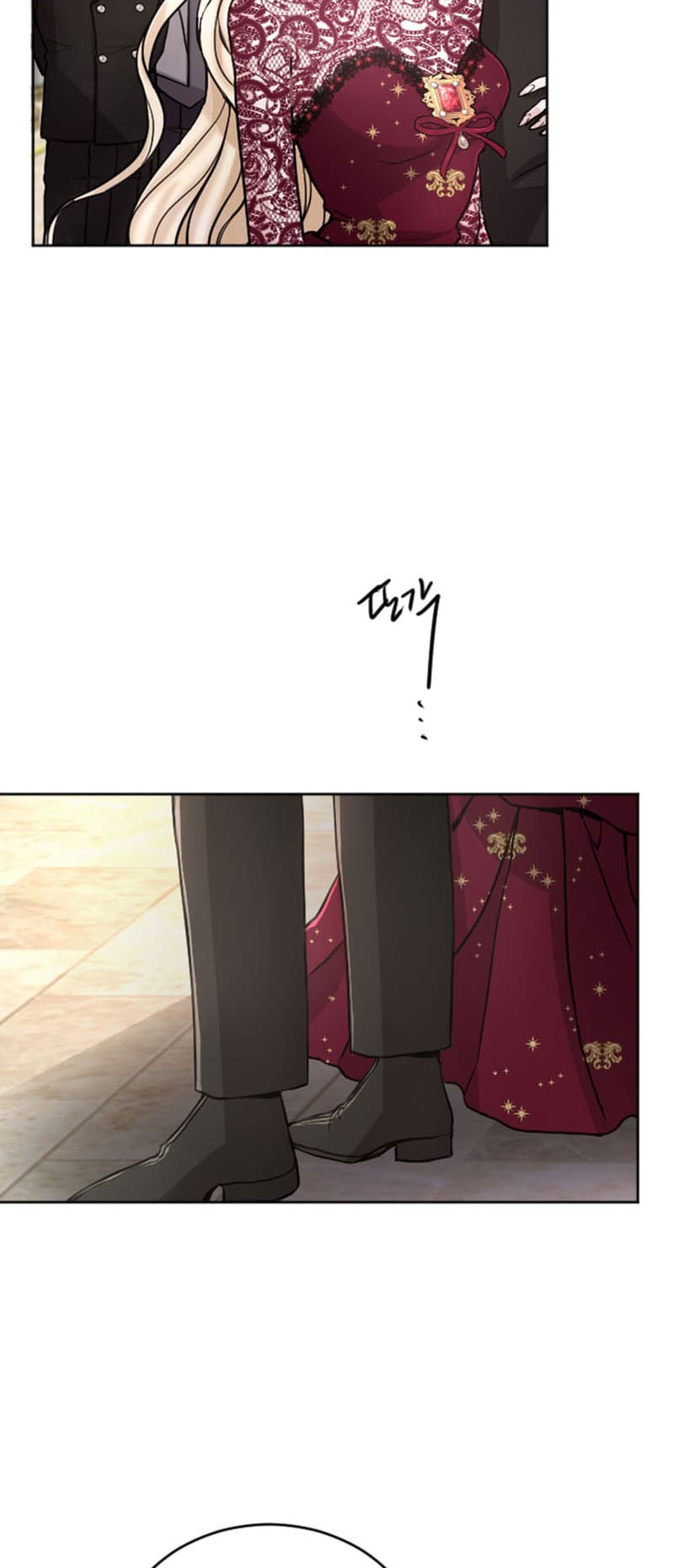 ‏I Will Fall With The Emperor chapter 72 page 46