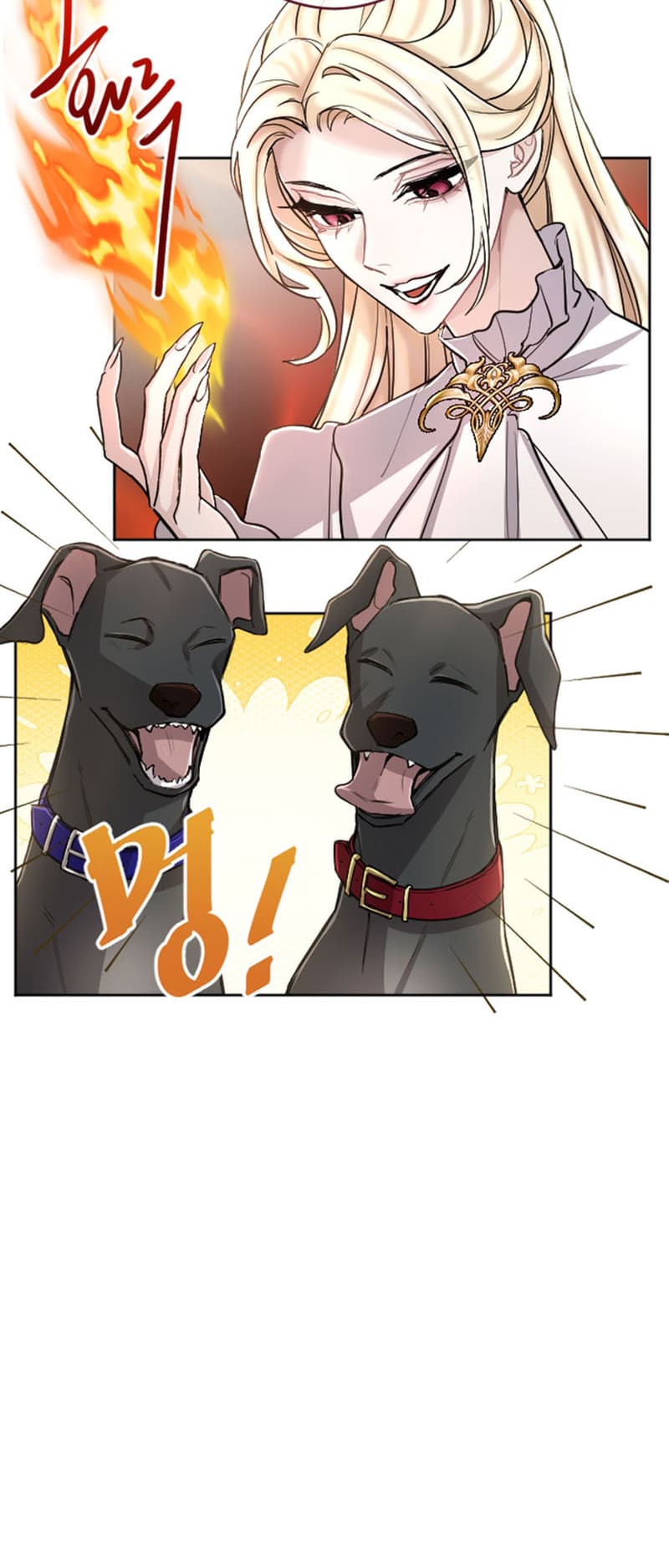 ‏I Will Fall With The Emperor chapter 74 page 14