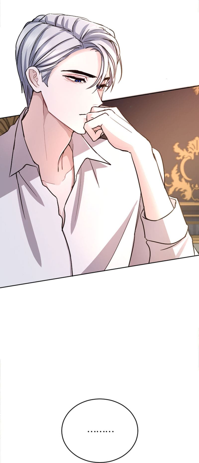 ‏I Will Fall With The Emperor chapter 74 page 18