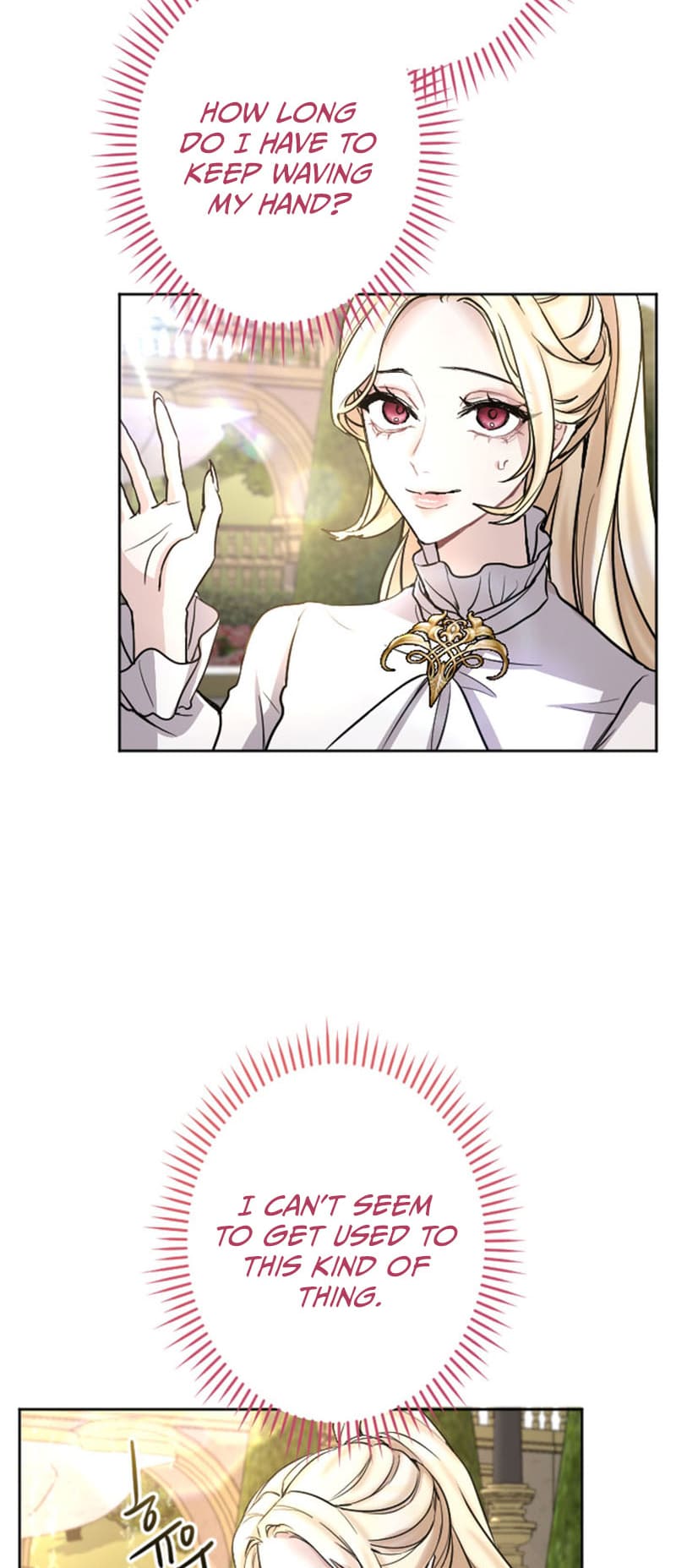 ‏I Will Fall With The Emperor chapter 74 page 20