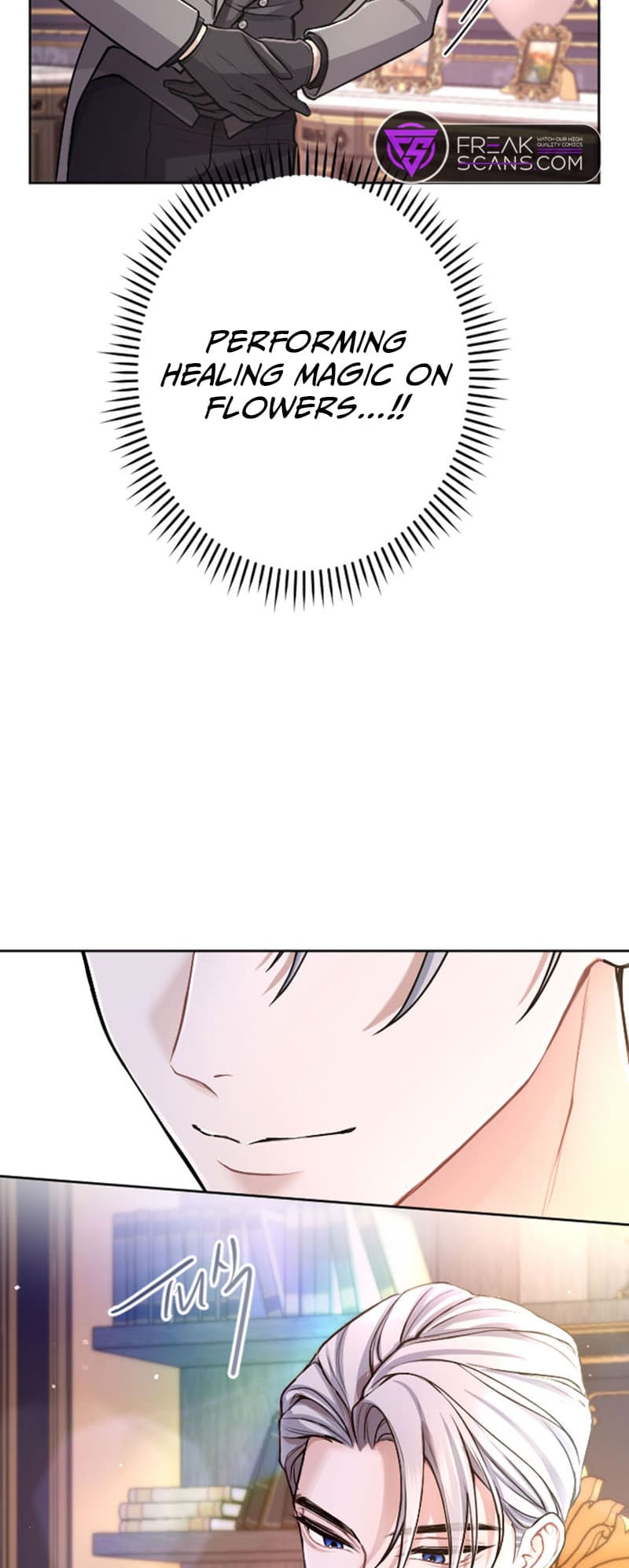 ‏I Will Fall With The Emperor chapter 74 page 37