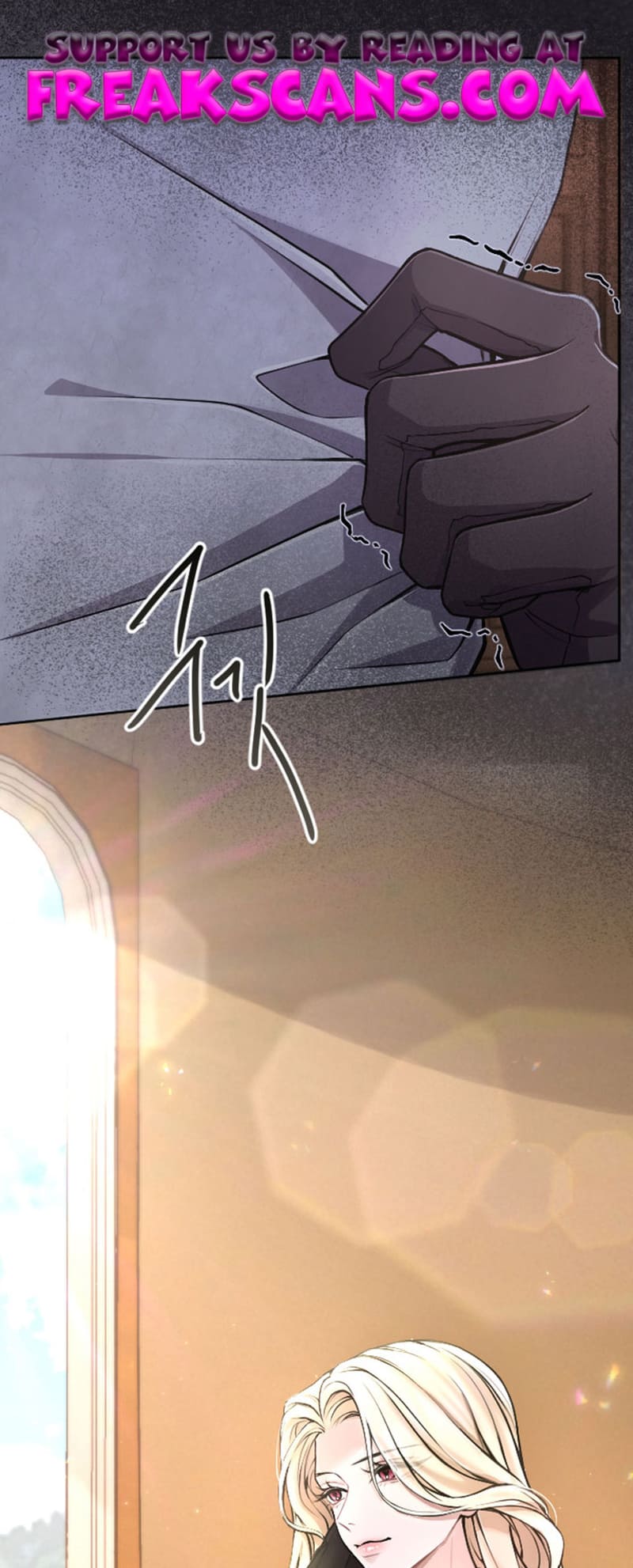 ‏I Will Fall With The Emperor chapter 74 page 42