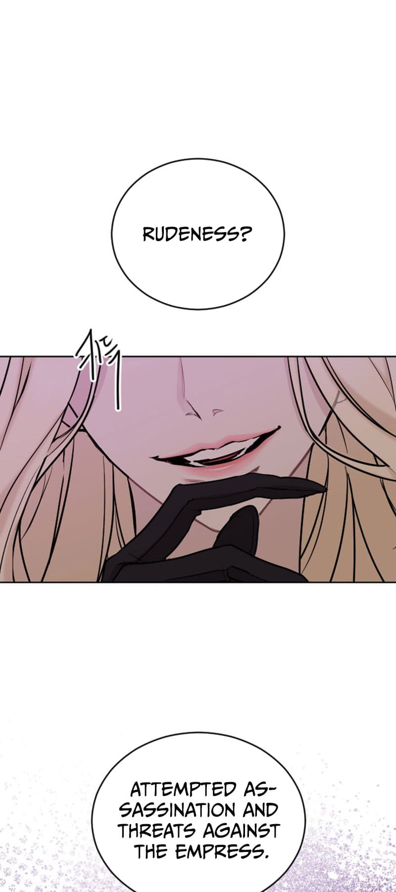 ‏I Will Fall With The Emperor chapter 75 page 10