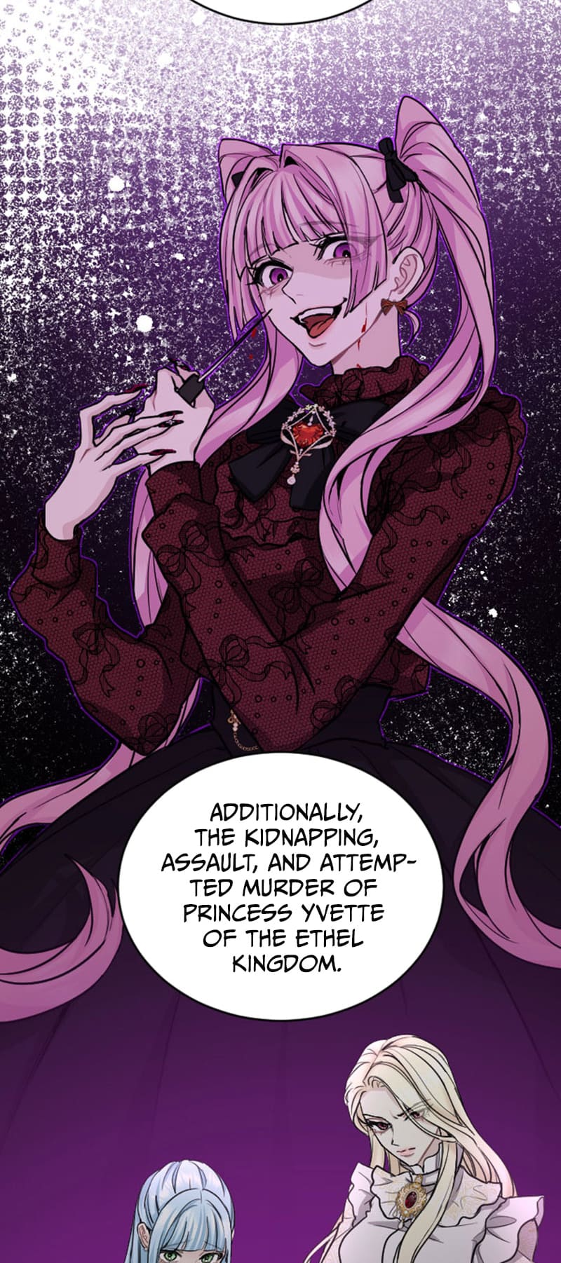 ‏I Will Fall With The Emperor chapter 75 page 11