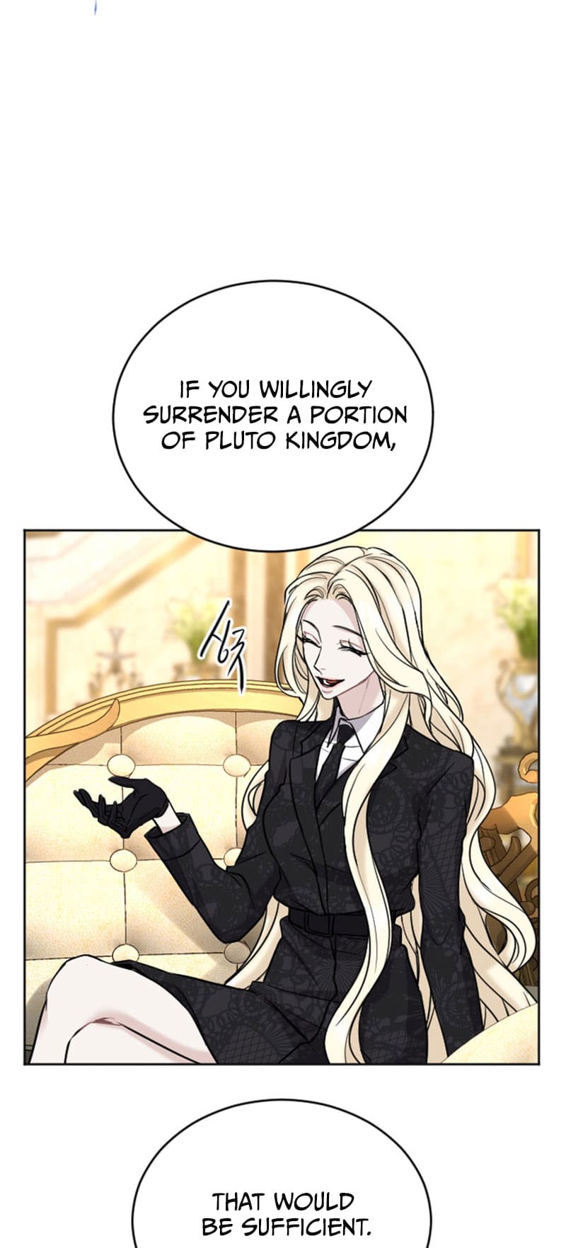 ‏I Will Fall With The Emperor chapter 75 page 26