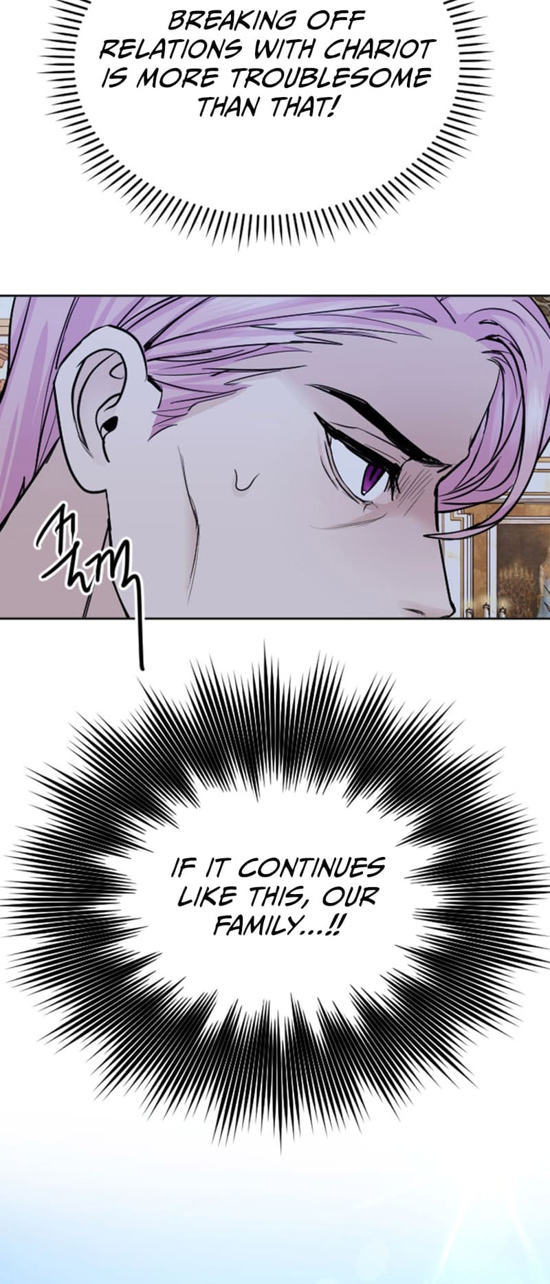 ‏I Will Fall With The Emperor chapter 75 page 35