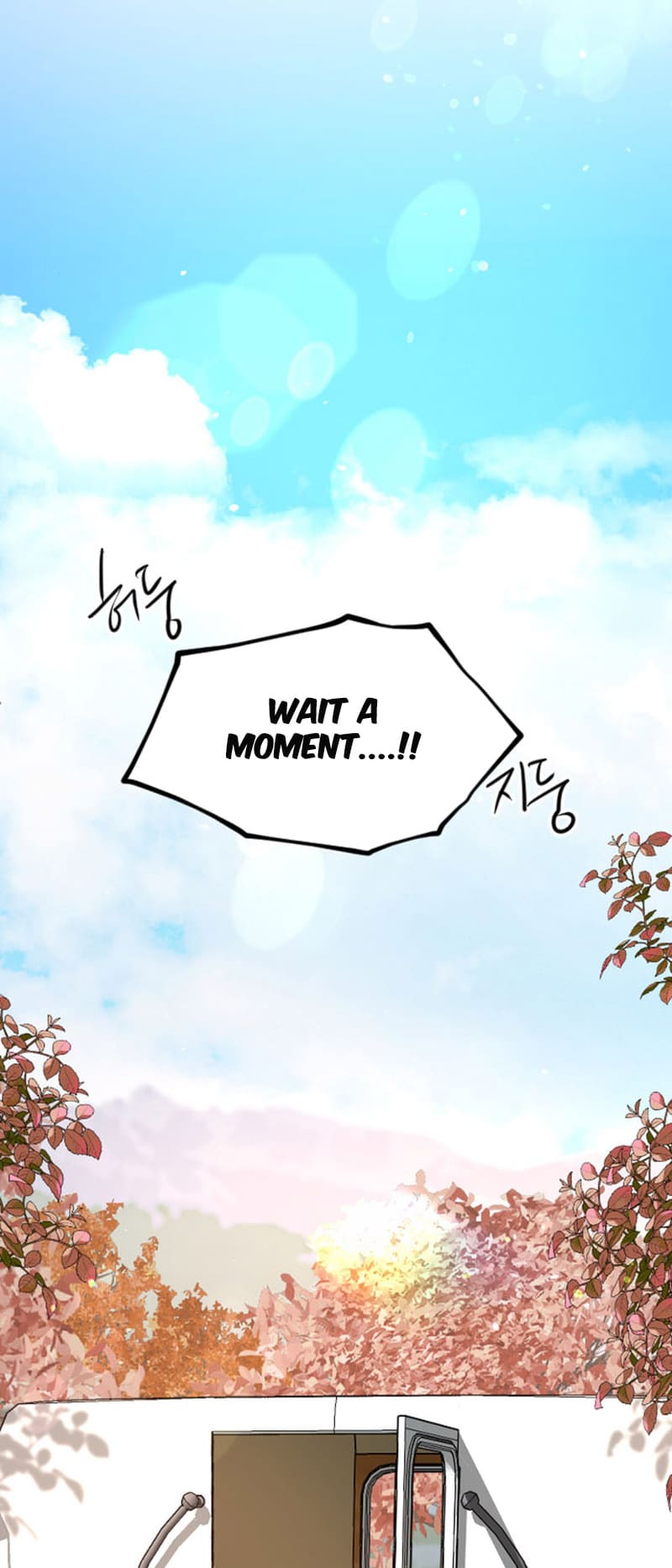 ‏I Will Fall With The Emperor chapter 75 page 36