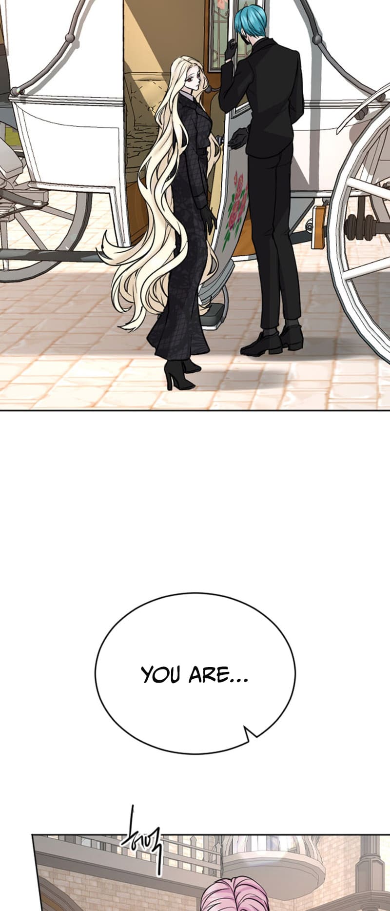 ‏I Will Fall With The Emperor chapter 75 page 37