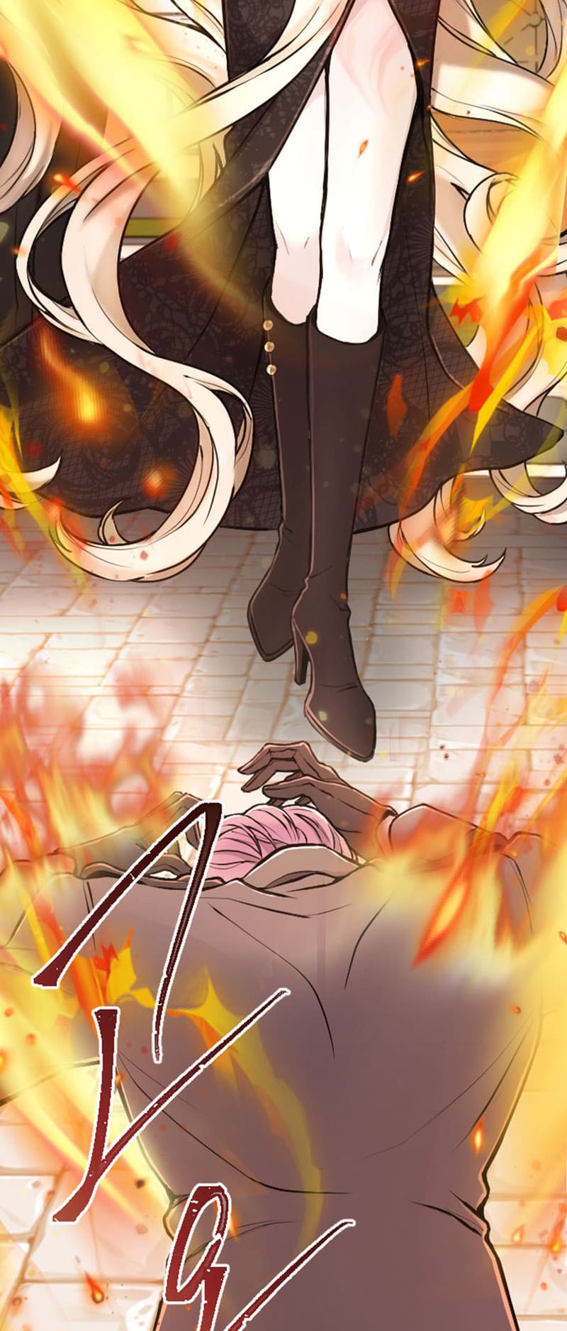 ‏I Will Fall With The Emperor chapter 75 page 59