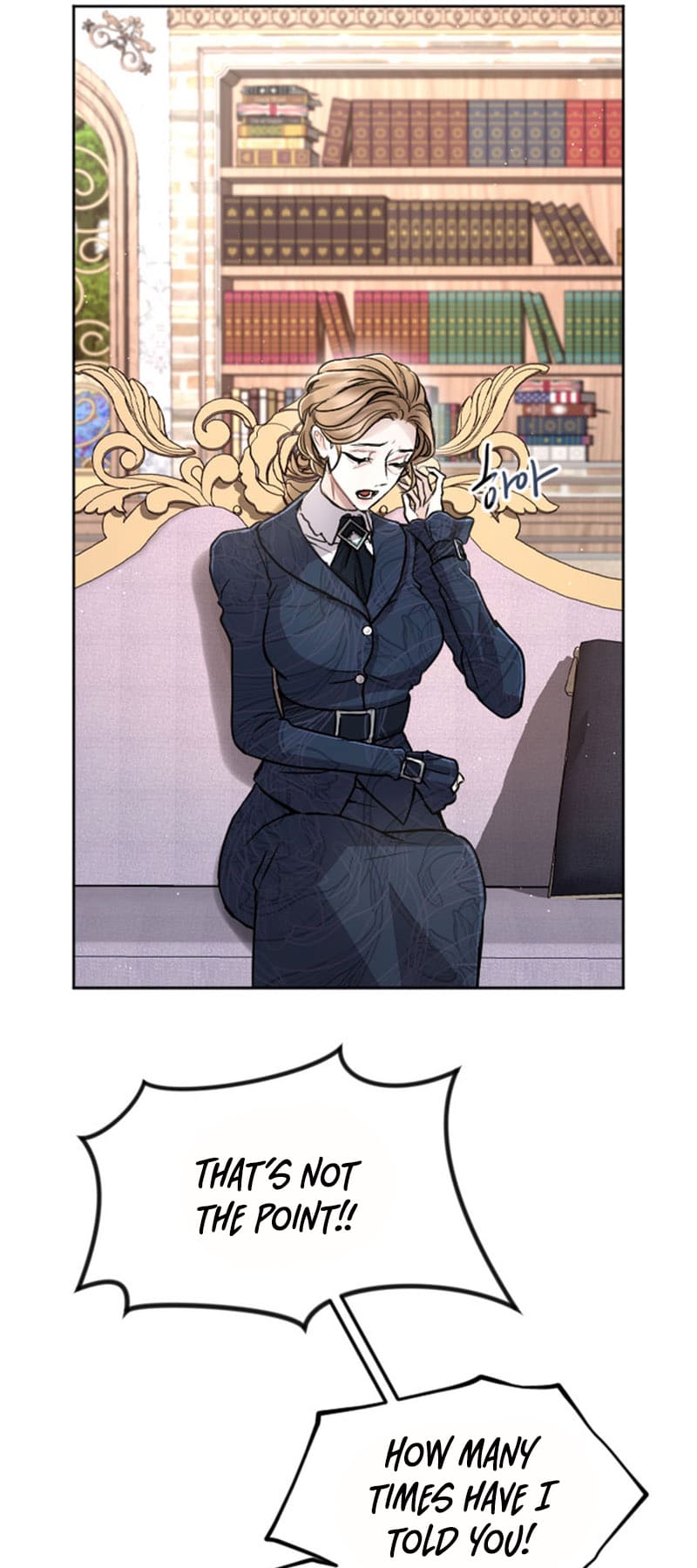 ‏I Will Fall With The Emperor chapter 76 page 10