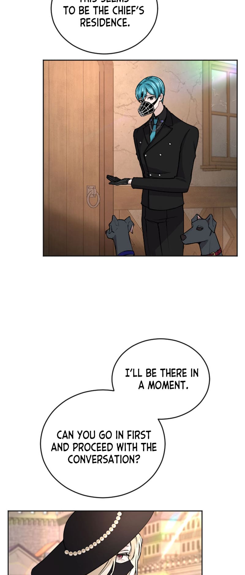 ‏I Will Fall With The Emperor chapter 77 page 16