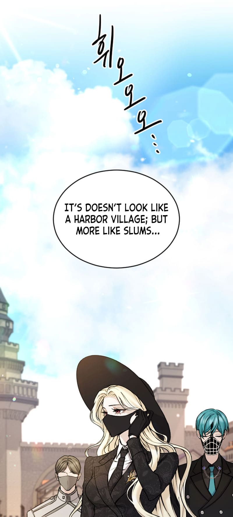 ‏I Will Fall With The Emperor chapter 77 page 2