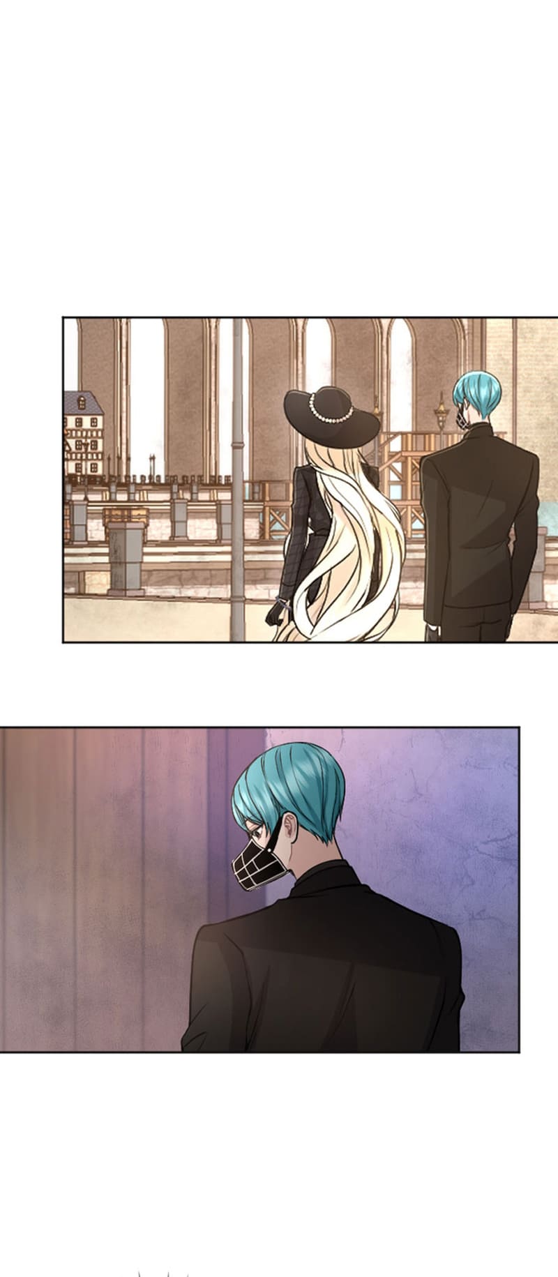 ‏I Will Fall With The Emperor chapter 77 page 23