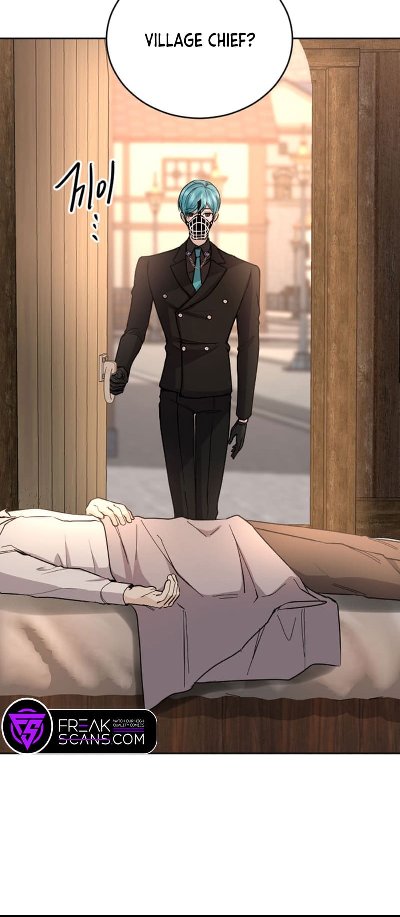 ‏I Will Fall With The Emperor chapter 77 page 25