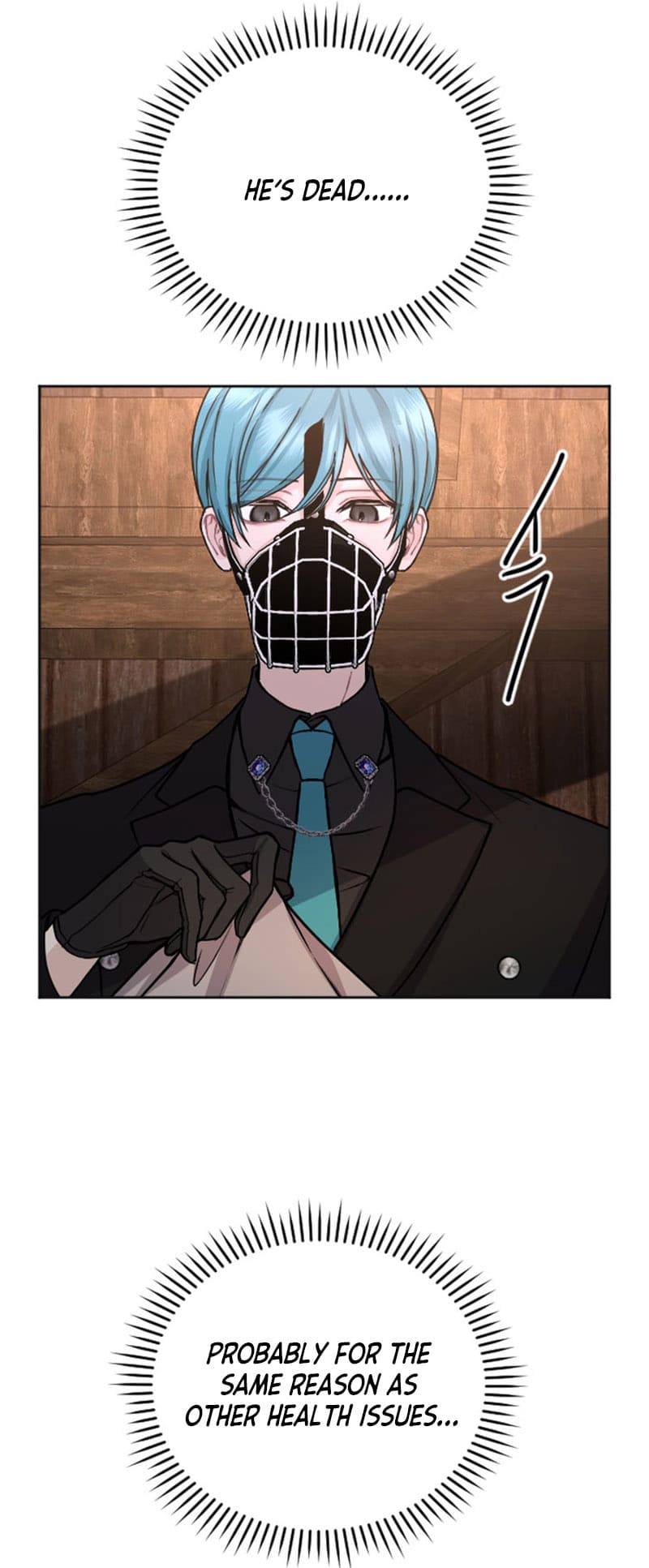 ‏I Will Fall With The Emperor chapter 77 page 26