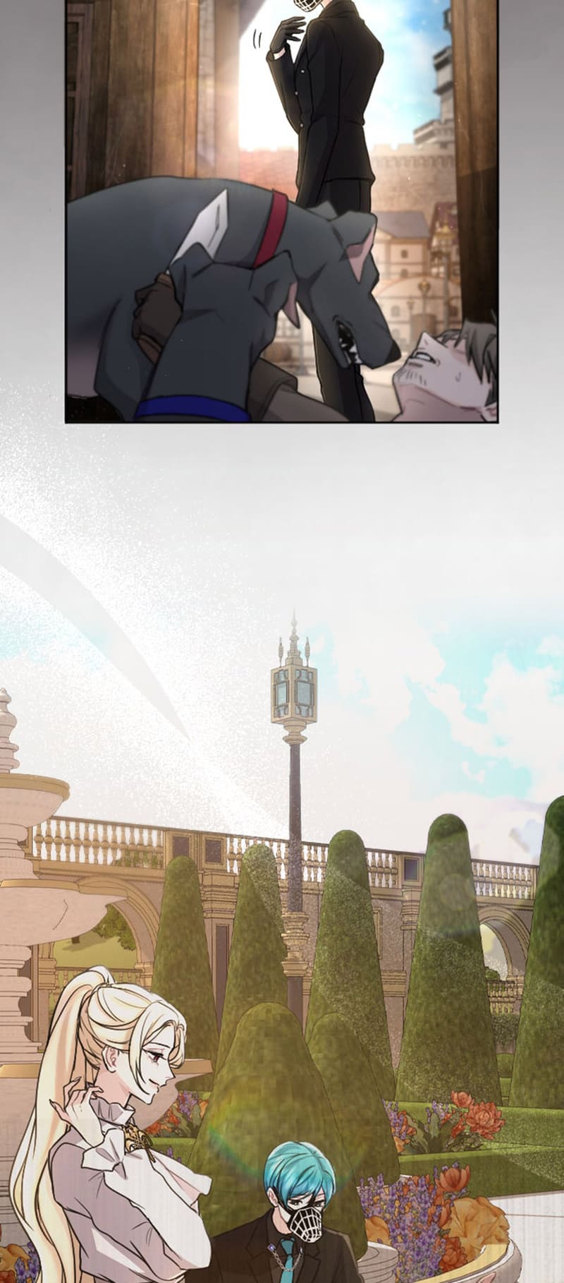 ‏I Will Fall With The Emperor chapter 77 page 35