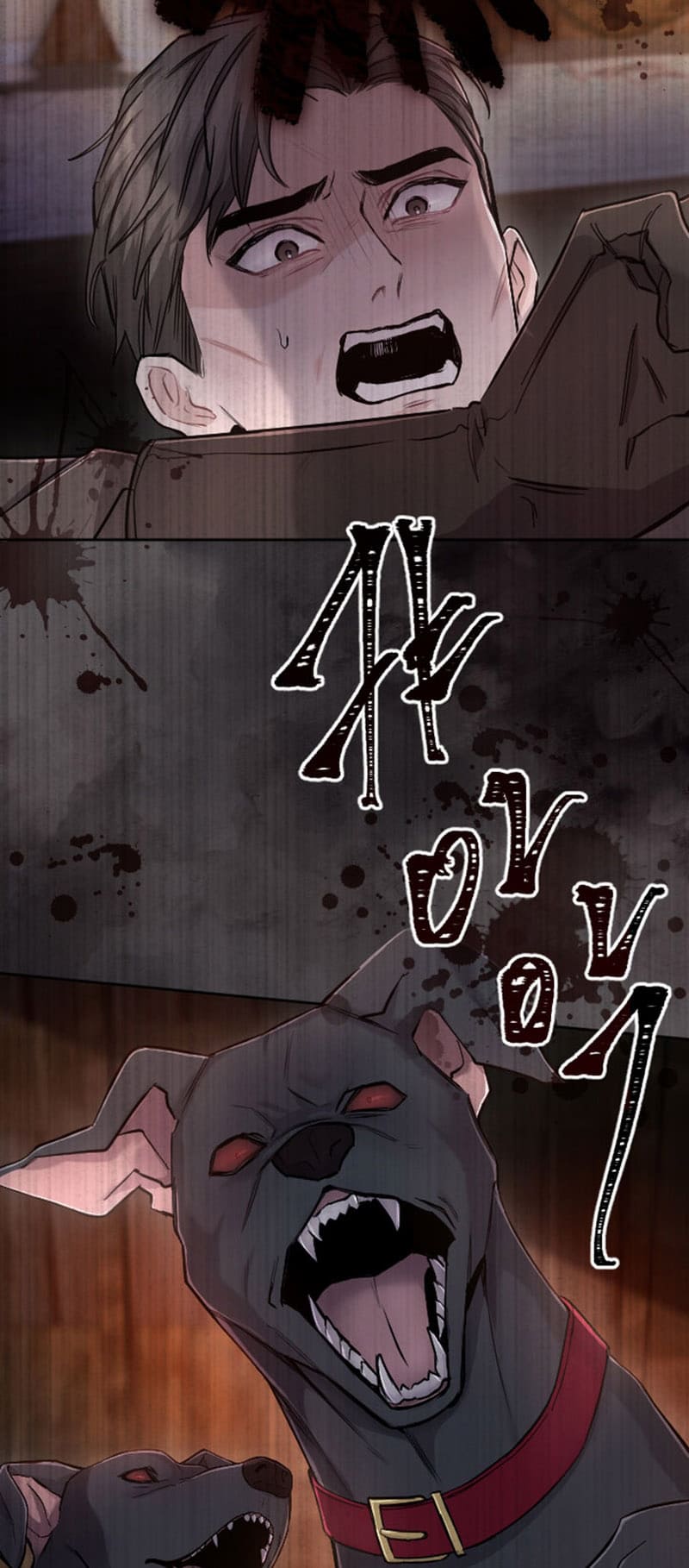 ‏I Will Fall With The Emperor chapter 77 page 37