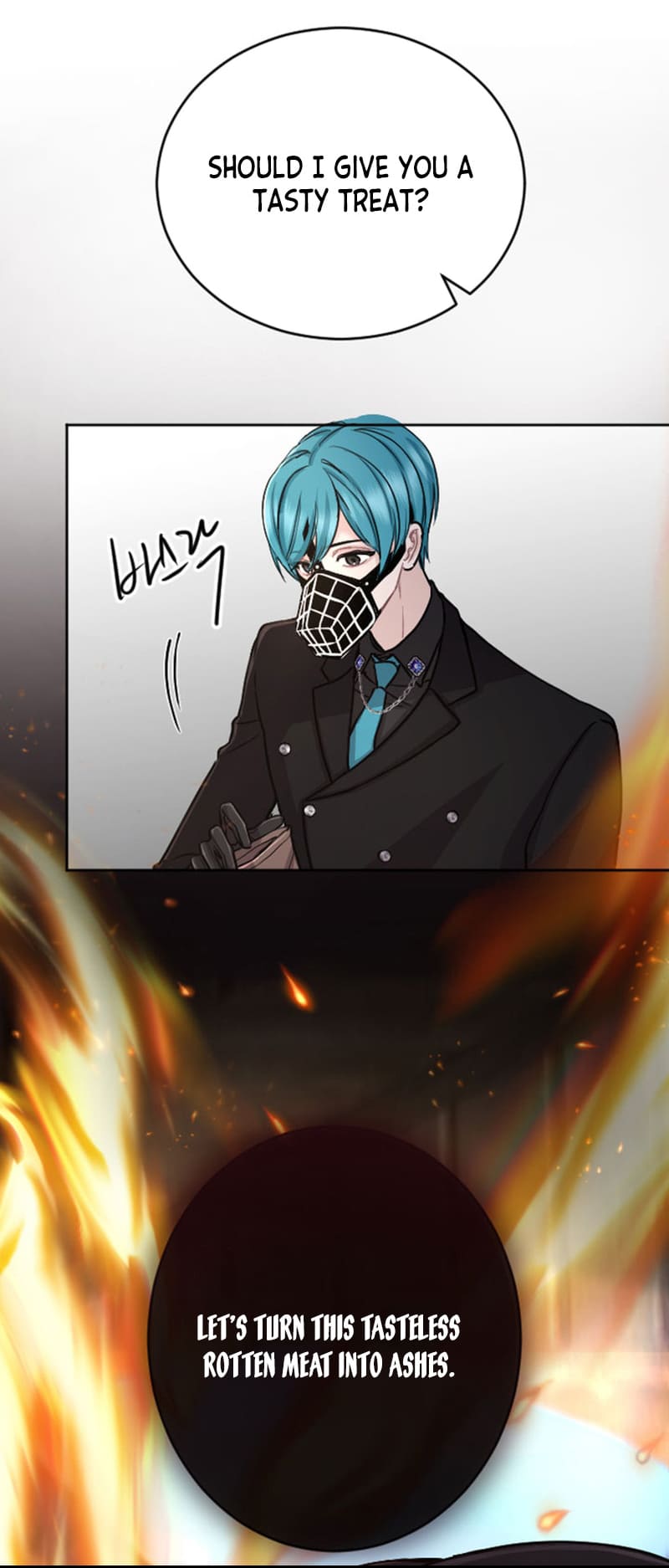 ‏I Will Fall With The Emperor chapter 77 page 47