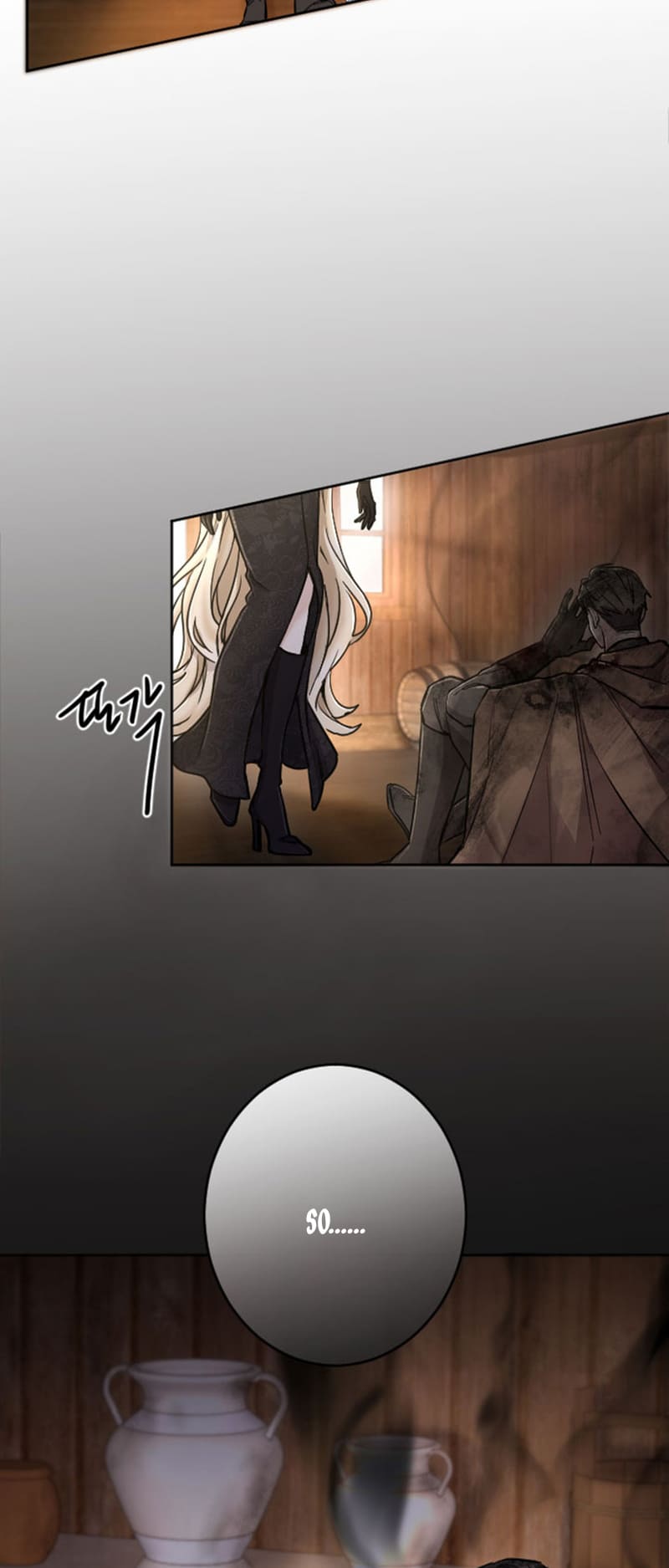 ‏I Will Fall With The Emperor chapter 77 page 54