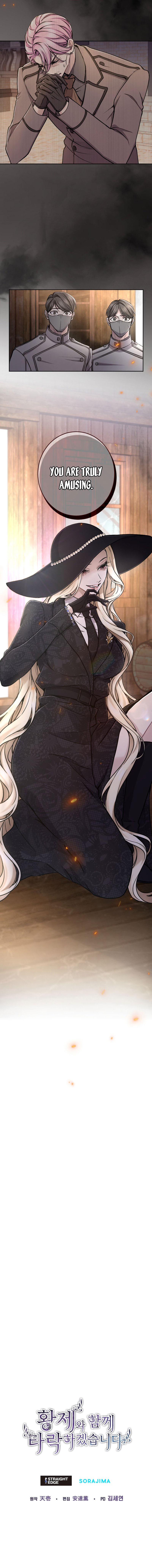 ‏I Will Fall With The Emperor chapter 77 page 56