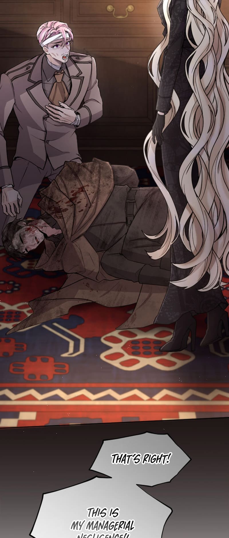 ‏I Will Fall With The Emperor chapter 78 page 23