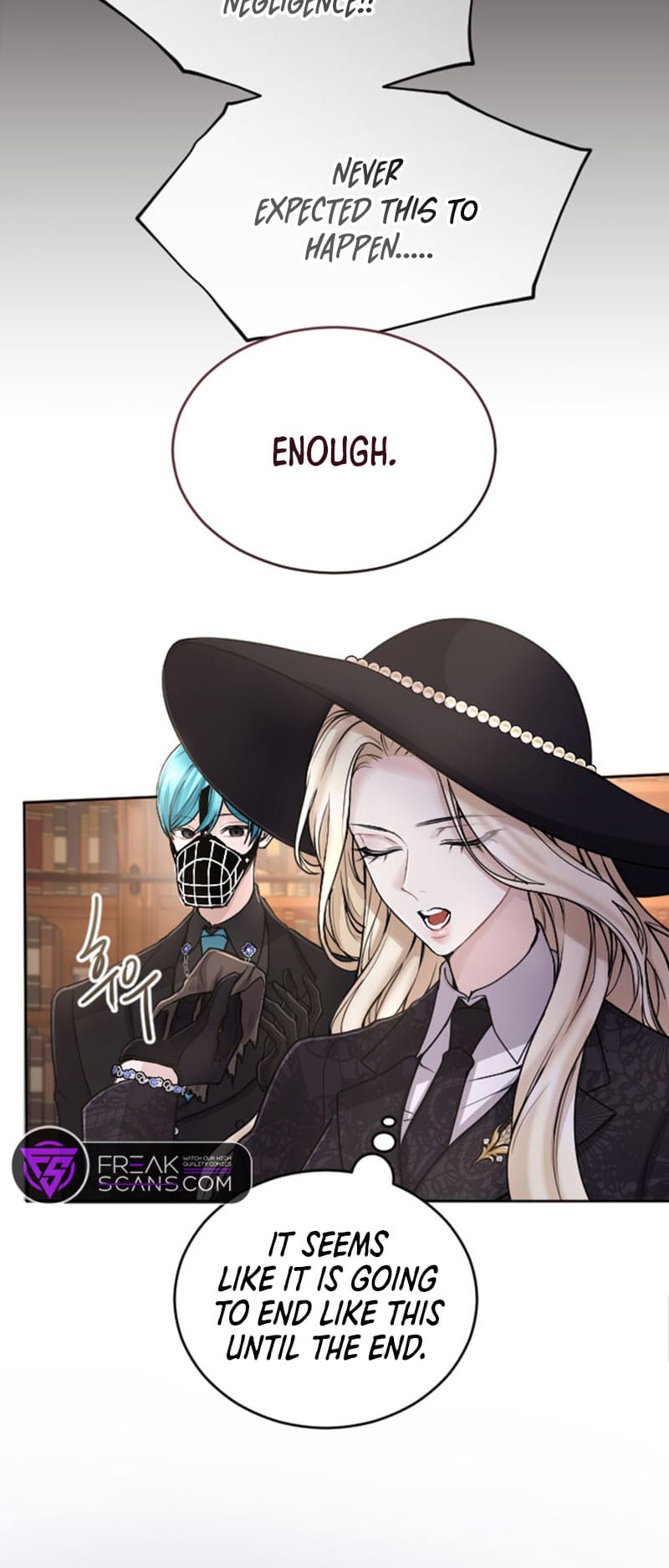 ‏I Will Fall With The Emperor chapter 78 page 24