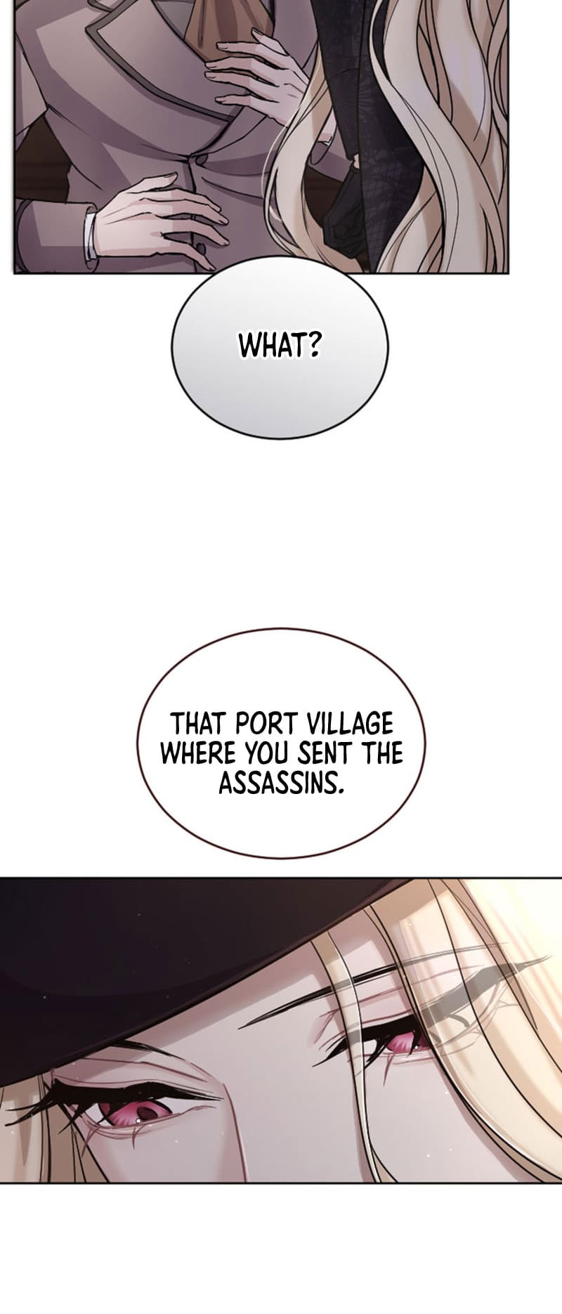 ‏I Will Fall With The Emperor chapter 78 page 26