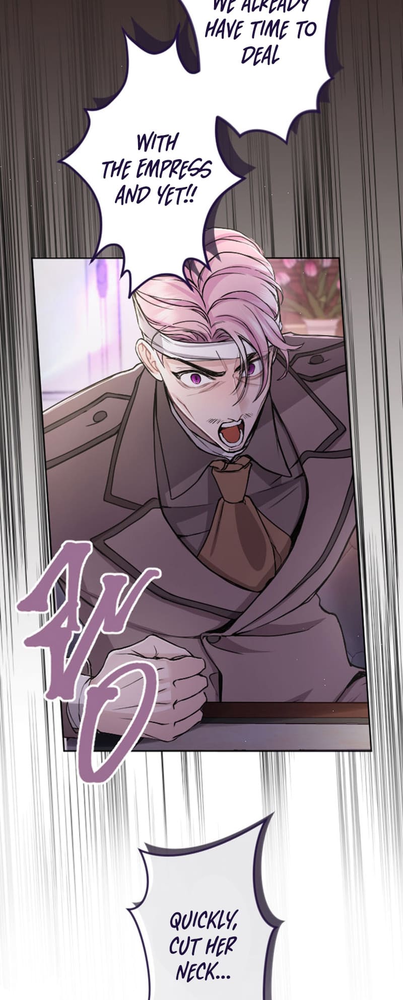 ‏I Will Fall With The Emperor chapter 78 page 3