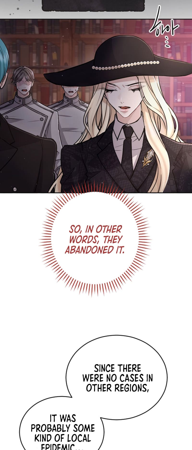 ‏I Will Fall With The Emperor chapter 78 page 34