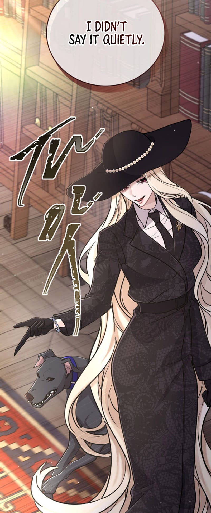 ‏I Will Fall With The Emperor chapter 78 page 45