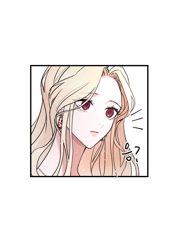 ‏I Will Fall With The Emperor chapter 8 page 27