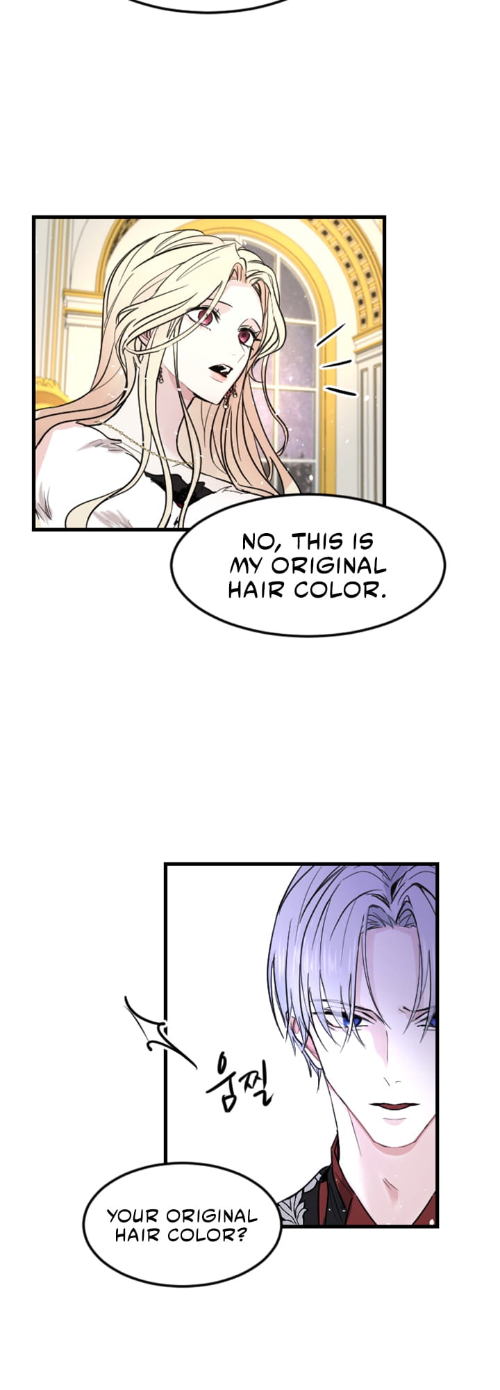 ‏I Will Fall With The Emperor chapter 8 page 38