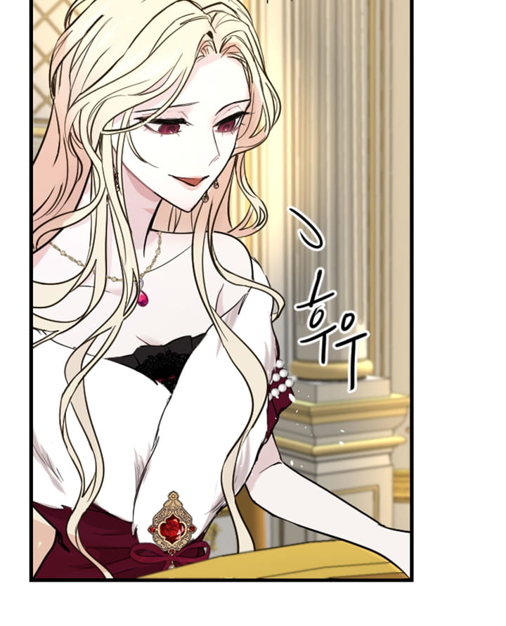 ‏I Will Fall With The Emperor chapter 8 page 41